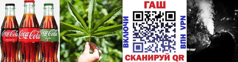ссылка на мегу как зайти  хочу наркоту  Сафоново  Печенье с ТГК конопля 