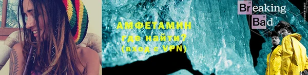 хмурый Бугульма