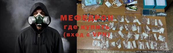 каннабис Бородино