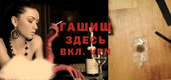 хмурый Бугульма