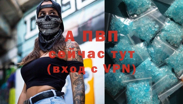 хмурый Бугульма