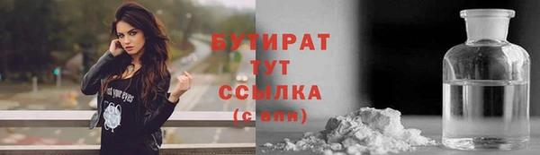 jwh Приозерск