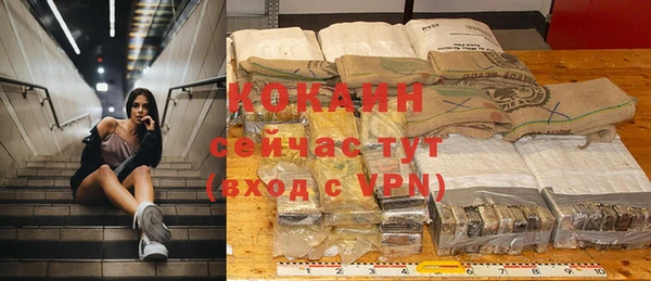 jwh Приозерск