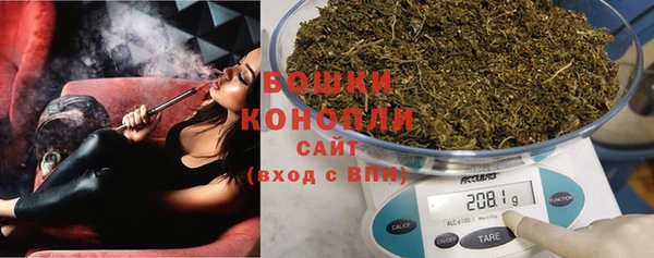 хмурый Бугульма