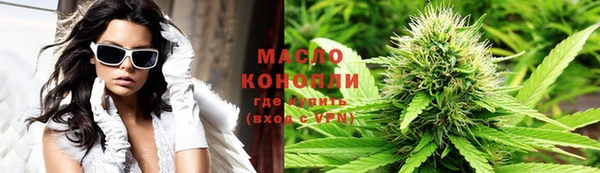 амф Бронницы
